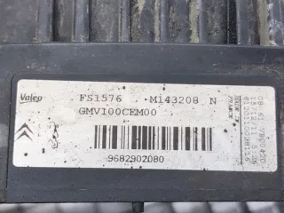 9682902080 LORK-321-32028 Вентилятор радиатора Citroen C3 2 Арт e11859021, вид 3