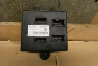 231A08869R Блок предохранителей Renault Captur Арт e11854931, вид 1