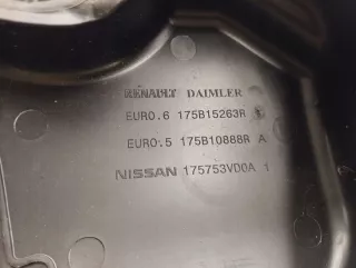 175B15263R Декоративная крышка двигателя Renault Clio 4 Арт e11854063, вид 7