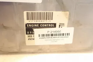 1758008071 Блок управления двигателем Toyota Avensis 2 Арт e11851614, вид 7