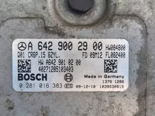 A6429002900 Блок управления двигателем Mercedes E C207 Арт e11850828, вид 2