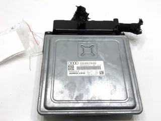 03G906018AQ LORK-486-19845 Блок управления двигателем Audi A4 B7 Арт e11848061, вид 2