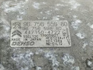 9675655880 Компрессор кондиционера Citroen C4 2 Арт e11844053, вид 3