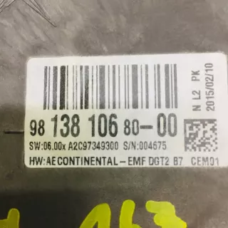 9813810680 Блок навигации Citroen C4 2 Арт e11842867, вид 3