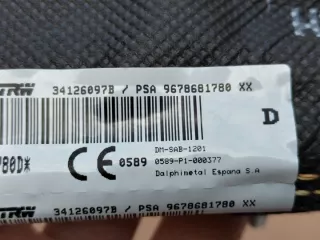 9678681780 Подушка безопасности Citroen C4 Picasso 2 Арт e11841861, вид 3