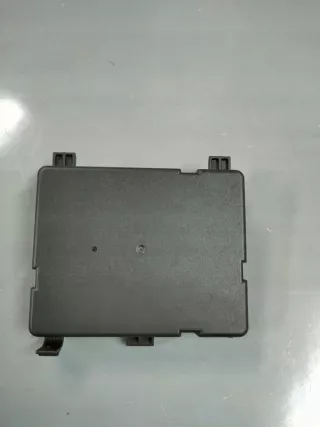4M0907594J Блок управления (другие) Audi A4 B8 Арт e11834910, вид 3
