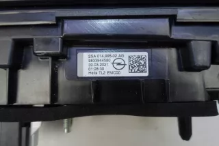 9833944580 Фонарь задний правый Opel Mokka 2 Арт e11831398, вид 6