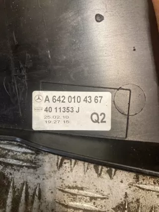 6420104367 Декоративная крышка двигателя Mercedes C W204 Арт e11829482, вид 4