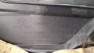 292402U000 Декоративная крышка двигателя Hyundai Tucson 3 Арт e11829354, вид 3