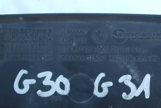 02103104105 Декоративная крышка двигателя BMW 5 G30/G31 Арт e11828982, вид 6