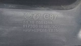 8081268 Бампер передний BMW M2 F87 Арт e11826299, вид 8