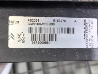 9673009880 LORK-321-6628 Вентилятор радиатора Citroen C4 1 Арт e11822689, вид 6