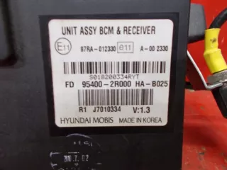 95400-2R000 Блок комфорта Hyundai i30 FD Арт e11821347, вид 2