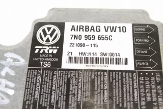 2010-2020 7N0959655C MOTO99 Блок AirBag Seat Alhambra 2 Арт e11815458, вид 4
