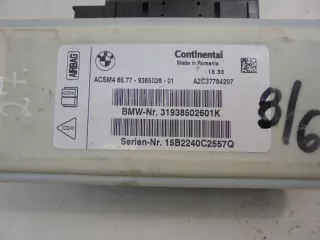9385026 Блок AirBag BMW X5 F15 Арт e11815270, вид 2