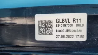 92401-N7000 Фонарь задний левый Hyundai Tucson 4 Арт e11810967, вид 15