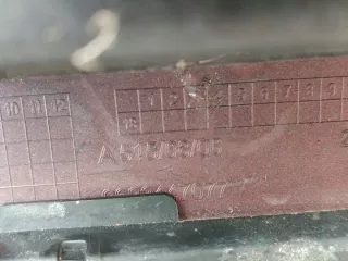 9683447077 Бампер передний Citroen C3 2 Арт e11804226, вид 15