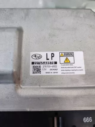 22765AH570 Блок управления двигателем Subaru Forester SJ Арт e11803837, вид 2