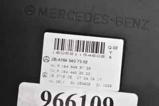 A1645407562 Блок управления двигателем Mercedes R W251 Арт e11803153, вид 2