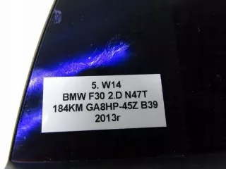 9292247 17464282159 Блок навигации BMW 3 F30/F31/GT F34 Арт e11801256, вид 9