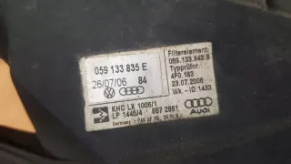 059133835E Корпус воздушного фильтра Audi A6 C6 (S6,RS6) Арт e11797365, вид 4