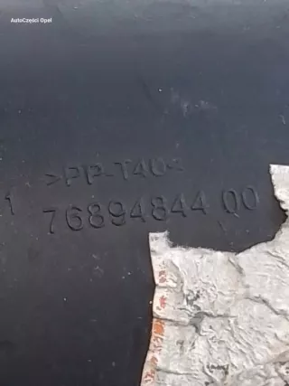 76894844 Гофра инжектора Ford Kuga 1 Арт e11793708, вид 2