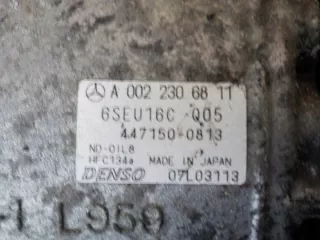 A0022306811 Компрессор кондиционера Mercedes A W169 Арт e11793641, вид 4