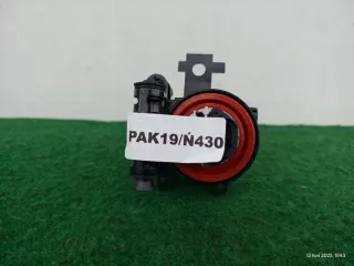 261504122R PAK19430 Фара противотуманная правая Renault Captur Арт e11793397, вид 2