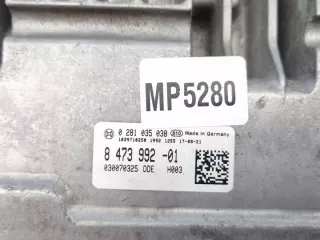 8473992 Блок управления двигателем BMW 5 G30/G31 Арт e11790938, вид 4