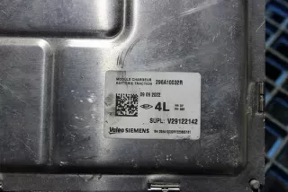 296A10032R Блок управления (другие) Renault Captur Арт e11785206, вид 2