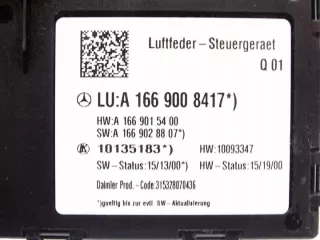 A1669008417 Блок комфорта Mercedes ML/GLE W166 Арт e11783432, вид 3