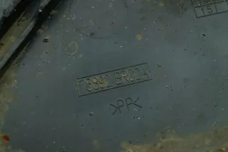 75892br00a Декоративная крышка двигателя Nissan Qashqai 1  Арт e11782694, вид 4
