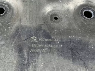 6878580 Декоративная крышка двигателя BMW 3 G20/G21 Арт e11781264, вид 3