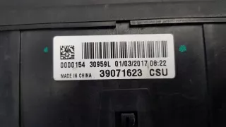 39071623 Блок предохранителей Opel Adam Арт e11779932, вид 4