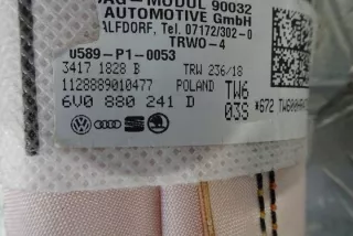 6V0880241D Подушка безопасности Skoda Fabia 3 Арт e11775380, вид 2