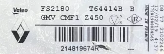 T962220 Вентилятор радиатора Renault Megane 4 Арт e11774971, вид 3