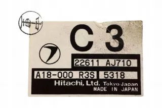 22611AJ710 Блок управления двигателем Subaru Impreza 2 Арт e11770767, вид 5