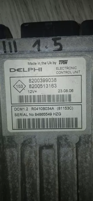 8200399038 8200513163 Блок управления двигателем Renault Clio 3 Арт e11770568, вид 1
