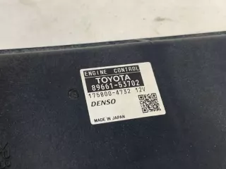 89661-53702 8966153702 Блок управления двигателем Lexus IS 2 Арт e11769916, вид 3