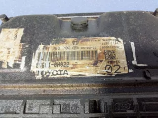 89661-0H022 Блок управления двигателем Citroen C1 1 Арт e11769318, вид 3