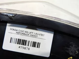 220-16721 Фонарь задний правый Honda Civic 8 Арт e11765650, вид 4