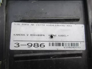 8W0853651DP 8W0853651DR Решетка радиатора Audi A4 B9 Арт e11752682, вид 4