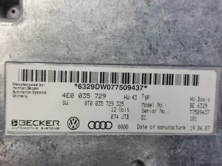 4E0035729 Блок управления (другие) Audi A6 C6 (S6,RS6) Арт e11752212, вид 2