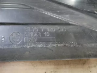 7128503 Декоративная крышка двигателя BMW 1 E81/E82/E87/E88 Арт e11749779, вид 3