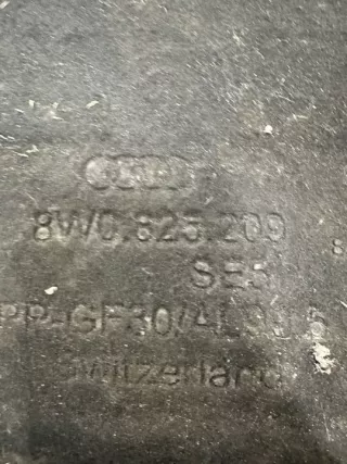8W0825209 Декоративная крышка двигателя Audi A4 B9 Арт e11749705, вид 2