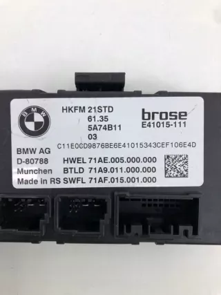 5A74B11 Блок комфорта BMW 2 U06 Арт e11745288, вид 2
