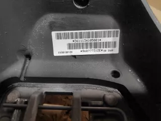 96877731ZE Руль Peugeot 3008 1 Арт e11736463, вид 4