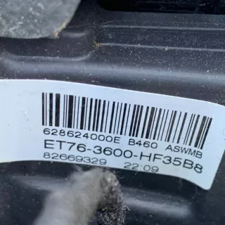 ET763600HF ET763600HF35B8 Руль Ford Courier Арт e11736239, вид 3