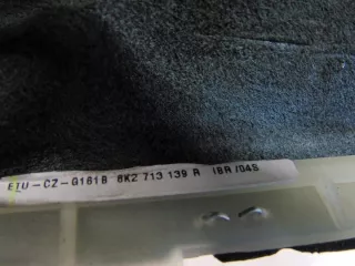 8K2713139R 17432453814 Кулиса Audi A4 B8 Арт e11735649, вид 4