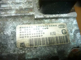 0261206709 Блок управления двигателем Alfa Romeo 156 Арт e11717472, вид 2